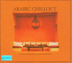 V/A - Arabic Chillout  [2005]  Ed. UK 3CD