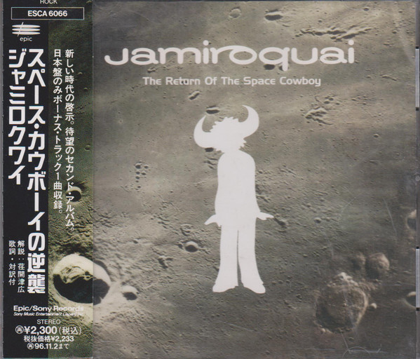 Jamiroquai – The Return Of The Space Cowboy [1994] Ed. JAP W/OBI