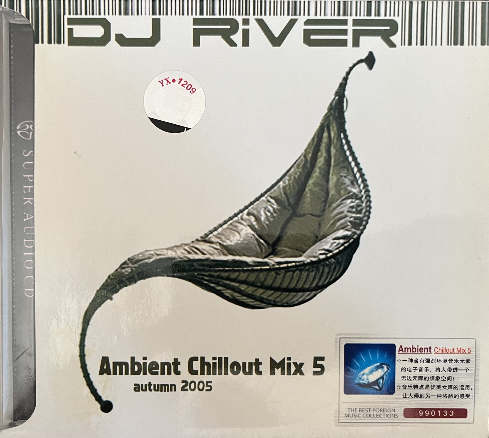 DJ River - Ambient Chillout Mix 5 – Autumn 2005 (2008]