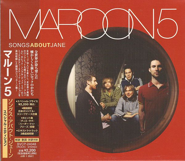 Maroon 5 - Songs About Jane w/OBI