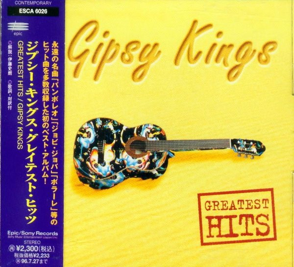 Gipsy Kings - Greatest Hits
