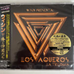 Wisin - Presenta: Los Vaqueros La Trilogia