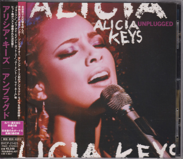 Alicia Keys - Unplugged