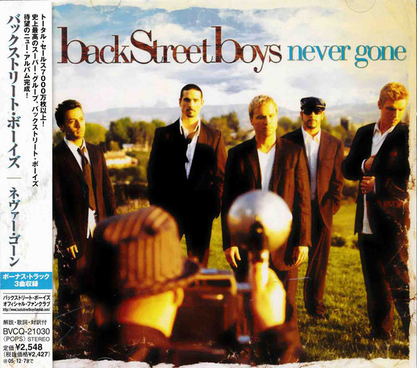 Backstreet Boys - Never Gone