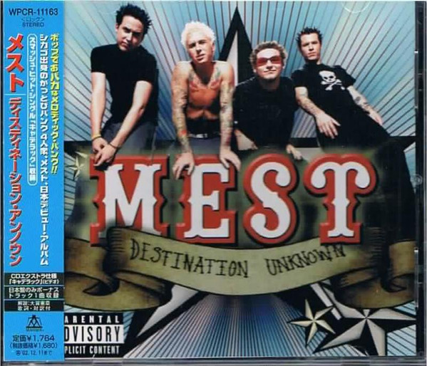 Mest - Destination Unknown