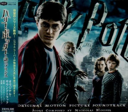 Nicholas Hooper - Harry Potter And The Half-Blood Prince (Original Motion Picture Soundtrack)