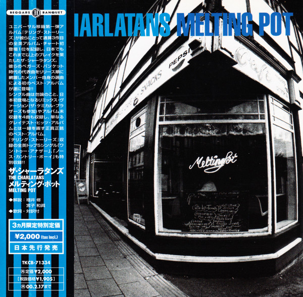 Charlatans, The - Melting Pot