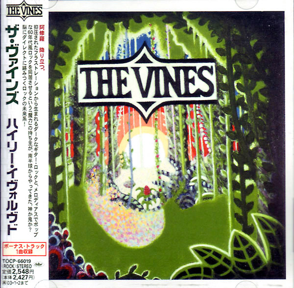 Vines, The - Highly Evolved