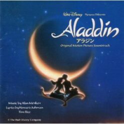 Alan Menken, Howard Ashman, Tim Rice – Aladdin (Original Motion Picture Soundtrack)