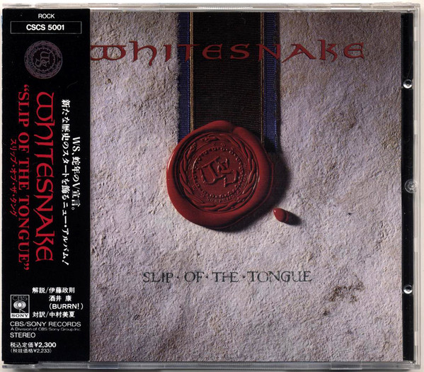 Whitesnake - Slip Of The Tongue