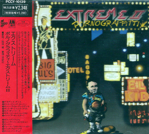 Extreme (2) - Pornograffitti (A Funked Up Fairytale)