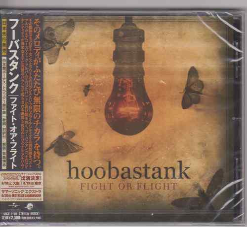 Hoobastank - Fight Or Flight