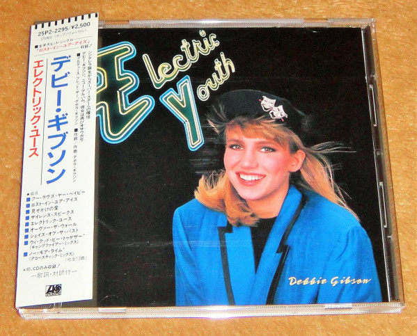 Debbie Gibson - Electric Youth