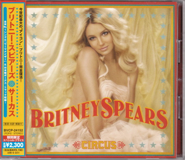 Britney Spears - Circus