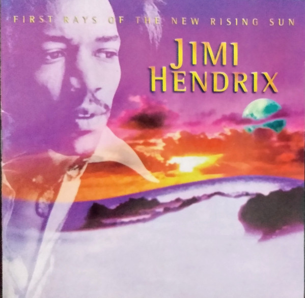 Jimi Hendrix - First Rays Of The New Rising Sun