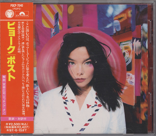 Björk - Post