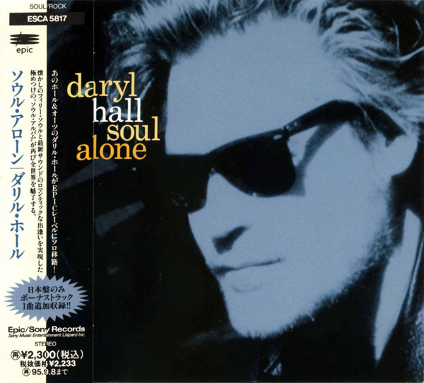 Daryl Hall - Soul Alone