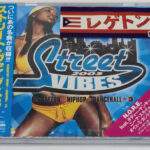 V/A - Street Vibes 3
