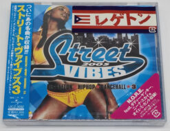 V/A – Street Vibes 3 [2005] Ed. JAP