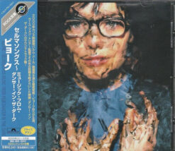 Björk – Selmasongs [2003] Ed. JAP W/Obi