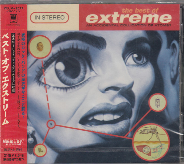 Extreme - The Best Of Extreme: An Accidental Collication Of Atoms?