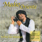V/A - Medio Oriente – Volvió la Música