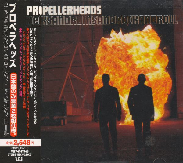 Propellerheads - Decksandrumsandrockandroll