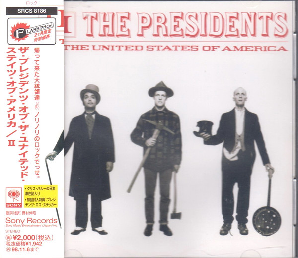 Presidents Of The United States Of America, The - II
