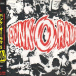 V/A - Punk O Rama #5