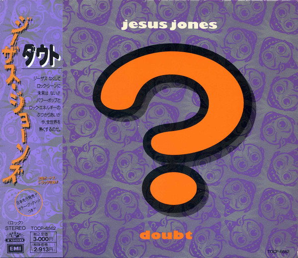 Jesus Jones - Doubt