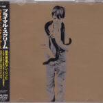 Primal Scream - Riot City Blues