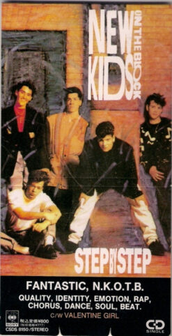 New Kids On The Block – Step By Step [1990] Ed. JAP (Single mini)