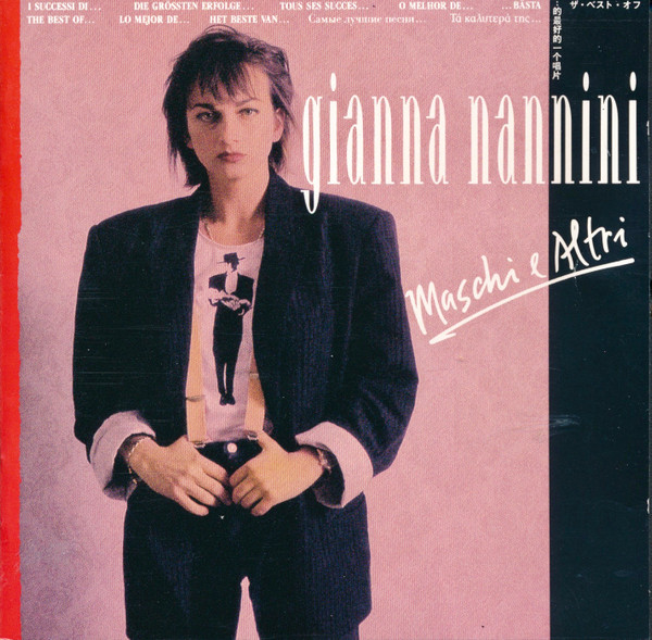 Gianna Nannini - Maschi E Altri [199?]