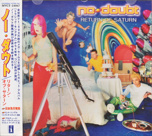 No Doubt - Return Of Saturn