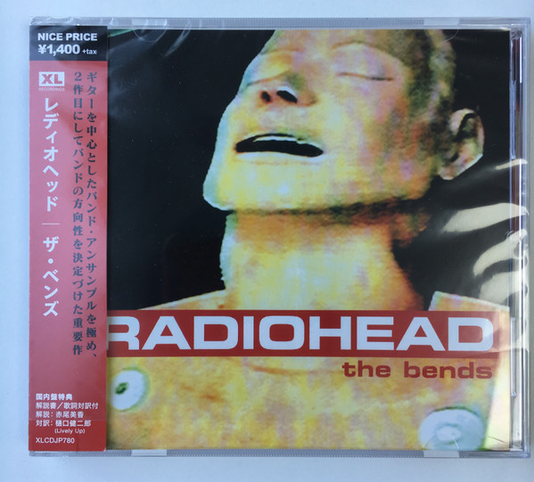 Radiohead - The Bends