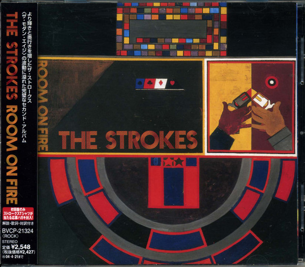 Strokes, The - Room On Fire