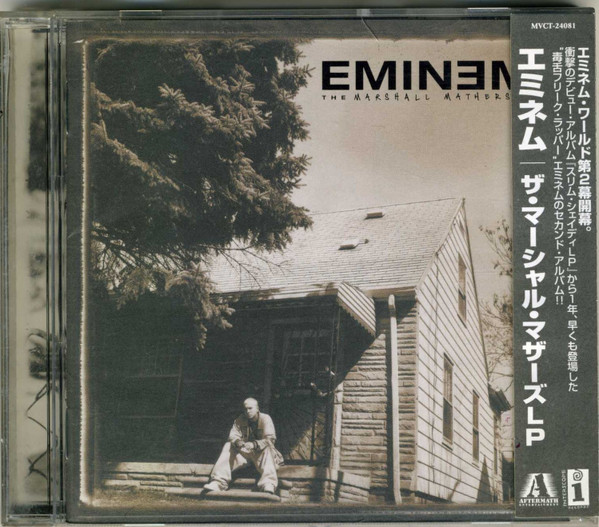 Eminem – The Marshall Mathers LP [2000] Ed. JAP W/OBI