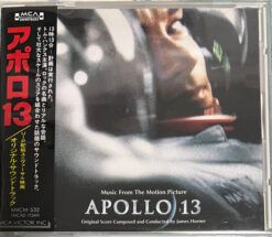 James Horner – Apollo 13 (Music From The Motion Picture) [1995] Ed. JAP