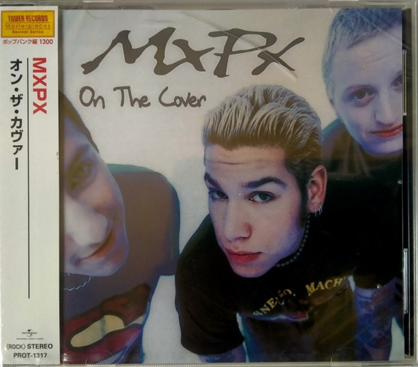 MxPx – On The Cover [2021] Ed. JAP W/Obi