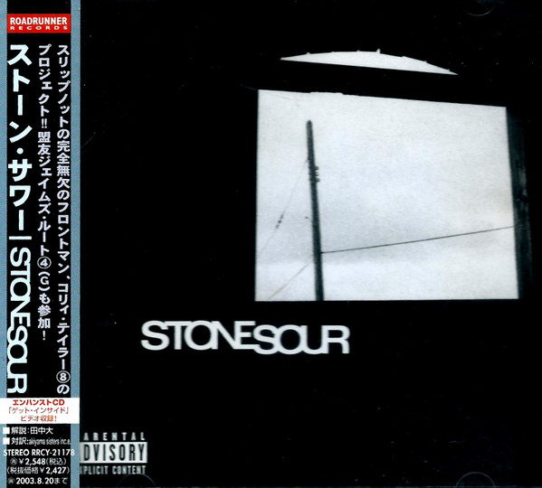 Stone Sour – Stone Sour [2002] Ed. JAP w/Obi