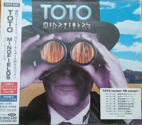 Toto - Mindfields