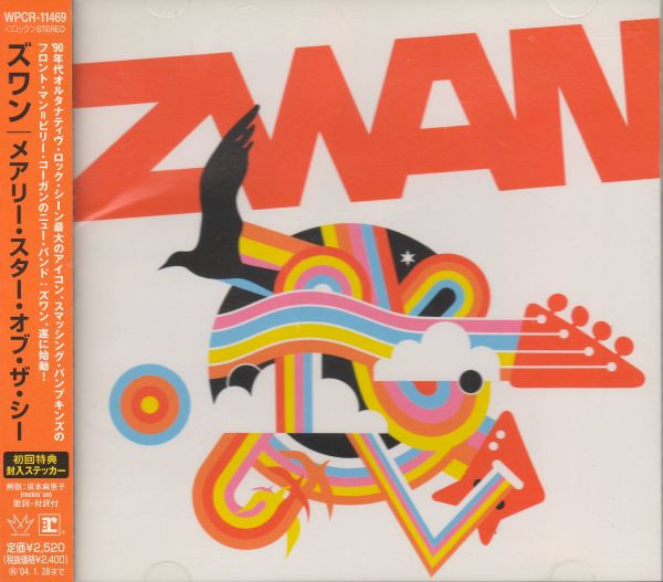 Zwan – Mary Star Of The Sea [2003] Ed. JAP W/OBI