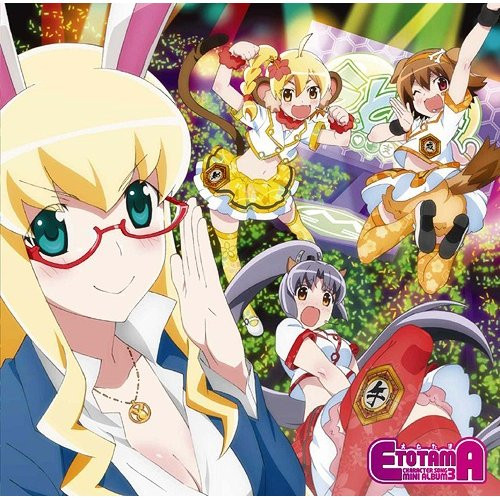 V/A – Etotama Character Song Mini Album 3 [2015] Ed. JAP w/OBI