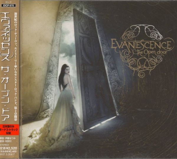 Evanescence – The Open Door [2006] Ed. JAP W/Obi