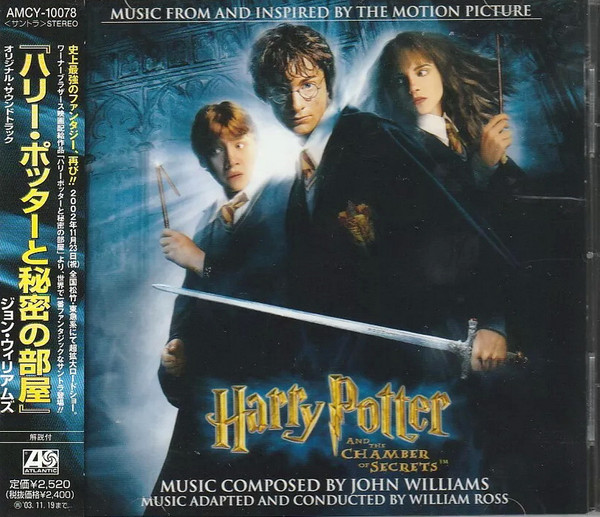 John Williams – Harry Potter And The Chamber Of Secrets (Music From And Inspired By The Motion Picture) [2002] Ed. JAP w/OBI