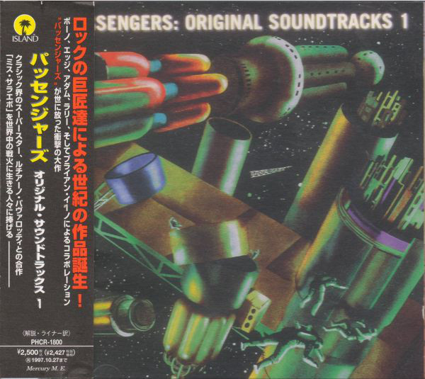 Passengers – Original Soundtracks 1 [1995] Ed. JAP w/OBI