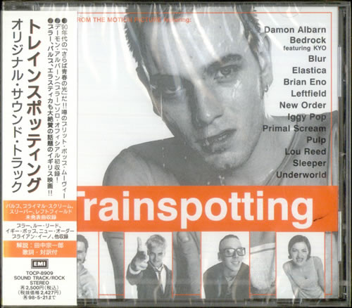 V/A - Trainspotting (Music From The Motion Picture)